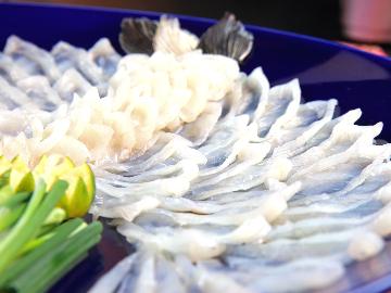10-3月【冬季限定】伊勢海老のお刺身＆特選ふぐ料理プラン！[1泊2食付]