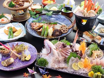 【柊-hiiragi-】当館最上級プラン！料理長お墨付きの特選会席をご堪能下さい☆［1泊2食付］