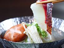 ◆【杏-an-】厳選食材を使った会席料理をお楽しみください♪［1泊2食］
