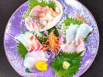 ◆【凛-rin-】当館人気No.1！こだわり会席料理と広々大浴場で癒しのひとときを・・・［1泊2食］