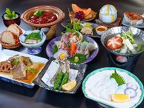 ◆【凛-rin-】当館人気No.1！こだわり会席料理と広々大浴場で癒しのひとときを・・・［1泊2食］