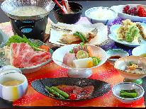 ◆【リーズナブル】お料理少なめ！厳選食材を使った会席料理をお楽しみください♪［1泊2食］
