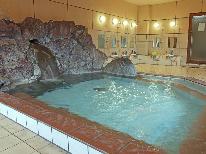 【一人旅】地物の新鮮食材を使った会席料理と広々大浴場が自慢！自然の中でリラックス♪［1泊2食］