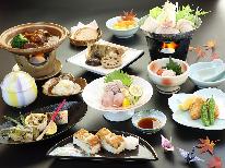 ◆【杏-an-】厳選食材を使った会席料理をお楽しみください♪［1泊2食］