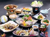 ◆【凛-rin-】当館人気No.1！こだわり会席料理と広々大浴場で癒しのひとときを・・・［1泊2食］