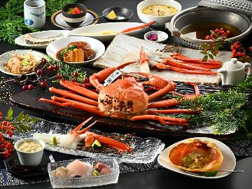 【2人で1杯付き】越前紅ずわいしゃぶしゃぶフルコース