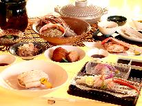 4月食べ納めセール★ずわい身出し甲羅盛り付(1人1杯)【かに料理フルコース】茹でガニが面倒な方ぜひ♪