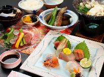 【一泊夕食】鳴門の海山の幸を楽しむスタンダード会席◆朝はゆっくり◎夕食はしっかり食べよう♪