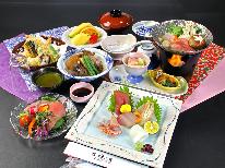【グレードアップ会席】鳴門の渦潮でもまれた新鮮な魚介！徳島の大地がもたらすごちそうで振る舞う♪【徳島旅体験クーポン対象】
