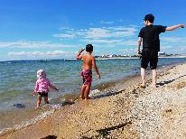 【 夏は家族・友達と海水浴 】宇佐美海水浴場まで徒歩1分！ -新鮮素材の料理を堪能-