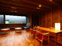 【1泊素泊り】お部屋に入れば自由滞在★温泉三昧＆お食事なしで♪ゆっくり朝寝坊の素泊りプラン