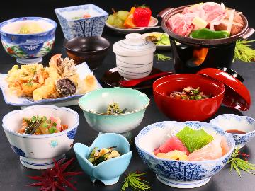 【スタンダ―ド】自産自消☆お茶もわさびも自家製 宿自慢の基本プラン！