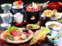 【グレードアップ】お土産特典付☆自慢のワサビ1本！おろしたてを自慢の料理と一緒に！