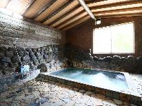 【素泊まり】近くにスポーツ施設あり！合宿や釣りにお気軽にご利用ください！