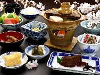 【1泊朝食】遅めのチェックインOK！朝は『和朝食』