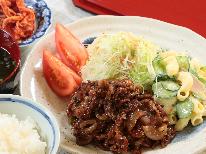 ≪全国旅行支援対象外プラン≫【2食付】リーズナブルなお値段でご案内♪一人旅・ビジネスに最適！気ままに伊豆高原を満喫☆