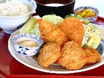 【2食付】リーズナブルなお値段でご案内♪一人旅・ビジネスに最適！気ままに伊豆高原を満喫☆