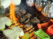 ≪全国旅行支援対象外プラン≫【お気軽BBQプラン】手ぶらで楽ちん☆伊豆高原でバーベキュー≪1泊2食付≫