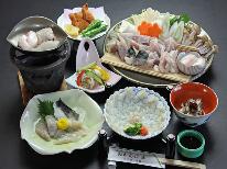 【白子たぁ～っぷり】お部屋食★3年とらふぐ☆大満足フルコース〔1泊2食〕土曜も嬉しい平日料金★貸切風呂