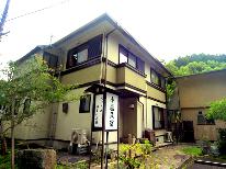 小塩川の畔　せせらぎの聞こえる宿で過ごす癒しのひととき♪　素泊まりプラン