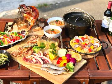 【丹波篠山旬の食材BBQ×グランピング】手ぶらでOK♪史上最高に贅沢なキャンプ★1泊2食付