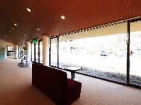 丹波篠山でワーケーション♪4～6泊限定☆四季折々の大自然と天然温泉で穏やかに。