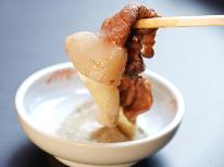 【2泊3日連泊プラン】それぞれ違う夕食を楽しめる。4種類から選べます！もちろん料金もお得に♪