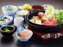 ★【すき焼きプラン】はなわ牛を贅沢に使った乙女姫風すき焼き♪ブランド牛の旨味と甘みを堪能！