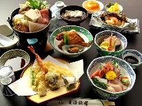 新鮮な海の幸を満喫！【スタンダードコース】当館目の前は海！