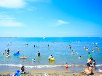 ＼ 2大特典付 ／海まで徒歩10分◇今年の夏は淡路の海で決まりっ！スタンダード2食付