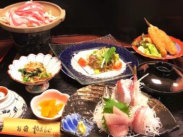 【 訳あり　組数限定◆日替わり御膳 】夏の館山旅行を応援！