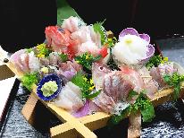 【1日1組限定】旬の食材を活かした季節会席　お造りグレードUP特典-2食付*全国支援対象外