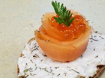 【特典】1日1組だけの贅沢◆★10月からの新プラン★シェフ渾身のフルコース極み