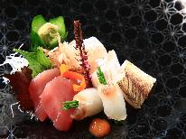 《ネット料金最安値》【 期間限定 】海士のオーナーが自ら獲った南房総特産・鮑の踊り焼き◆フルコース「極み」