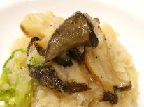 【テレビ放送記念】シェフにおまかせ◆南房総の海の幸×ブランド食材◆フルコース「極み」