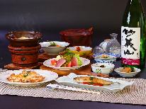 《スタンダード》地元食材にこだわった自慢の手作り郷土料理に舌鼓♪　1泊2食付