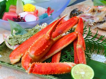 ★冬の味覚★ズワイガニを味わう♪基本の創作会席＋ズワイ蟹半丁付き■1泊2食≪朝夕部屋食≫