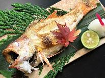 ◆よくばりプラン◆高級魚「のどぐろ」も食べたい！ミニサイズをおつけします♪