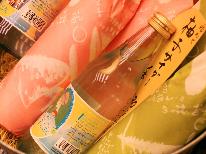 ★女子旅★３大特典付き！古都金沢の奥座敷・・・肌にやさしい温泉24時間入浴可能♪≪朝夕部屋食≫