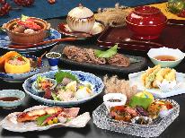 【平日・日曜限定】女性に人気！少な目料理でも大満足♪地元の食材を使ったリーズナブル料理【1泊2食付】