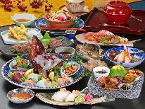 当館人気ナンバーワンプラン！八塩のスタンダード料理は鮮魚を使ったイチオシコース【1泊2食付】