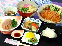 【ビジネスプラン☆平日限定】お仕事でお越しの方向け！朝・夕ごはん付