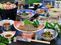 ＜猪鍋×里山料理★秘伝のみそ仕立て！＞祖谷の大自然を堪能！朝・夕ごはん付