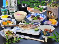 【里山料理プラン】秘境育ちの素朴な郷土を味わう‥★朝・夕ごはん付