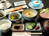 【HP限定価格】【朝食付】お気軽♪下駄でカラコロ渋温泉を散策♪