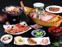 早朝出発や朝はゆっくり寝坊したい方に♪≪夕食付≫