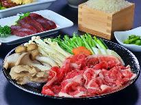 【夕食付】登山・トレッキングに♪早朝出発に便利な朝食なしプラン