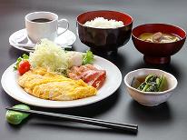 【朝食付き】モーニングコーヒー無料☆八海山の四季を楽しむプラン♪ご飯とお味噌汁はセルフで召し上がれ！