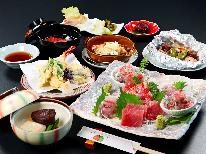 【スタンダード】海の幸ごちそうコース