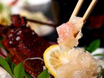 【お正月限定】伊勢海老と金目鯛を堪能♪美味しいで迎える迎春!
